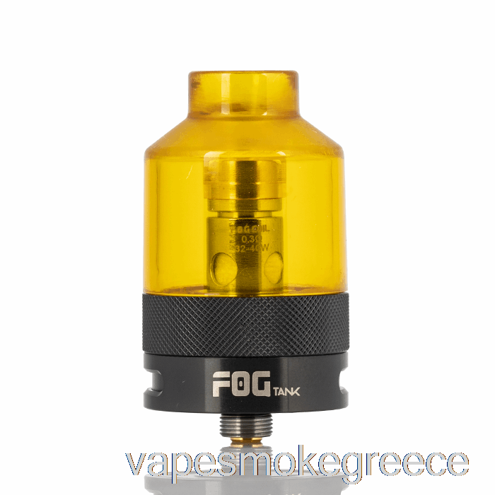 Vape Greece Sigelei Fog Tank κίτρινο